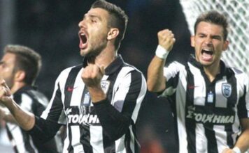 Εκτός Κατσουράνης, Νάτχο και Ινσαουράλδε