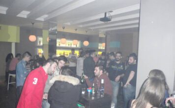 “Puente” καφέ Περαία