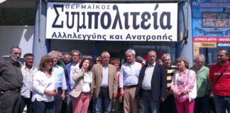 Ν.Χουντής: «Θα είναι επιτυχημένος δήμαρχος ο Κουζινόπουλος»