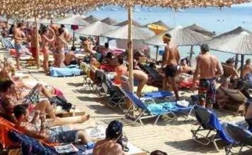 ΔΗΜΟΣΙΕΥΣΗ ΔΙΑΚΗΡΥΞΗΣ ΔΗΜΟΠΡΑΣΙΑΣ ΤΜΗΜΑΤΩΝ ΑΙΓΙΑΛΟΥ & ΠΑΡΑΛΙΑΣ ΔΗΜΟΥ ΘΕΡΜΑΪΚΟΥ