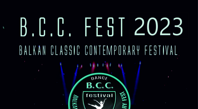 2ο BALKAN CLASSIC CONTEMPORARY FESTIVAL – B.C.C.Fest 23