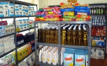 ΧΡΙΣΤΟΥΓΕΝΝΙΑΤΙΚΗ ΔΙΑΝΟΜΗ ΚΟΙΝ. ΠΑΝΤΟΠΩΛΕΙΟΥ- ΚΟΙΝ. ΦΑΡΜΑΚΕΙΟΥ